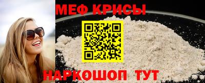 первитин Донской