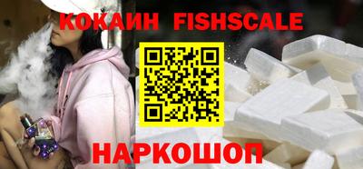 первитин Донской