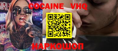 первитин Донской