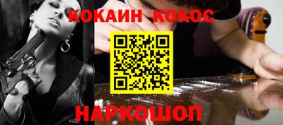 первитин Донской