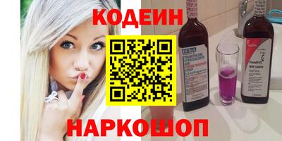 первитин Донской