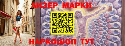 первитин Донской