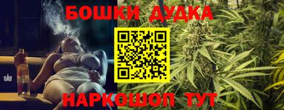 MESCALINE Донецк
