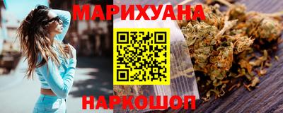 первитин Донской