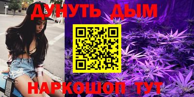 MESCALINE Донецк