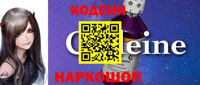 мяу мяу мука Дубна