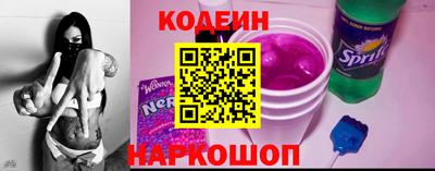 мяу мяу мука Дубна