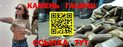 мяу мяу мука Дубна