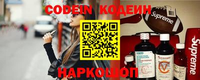 первитин Донской