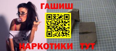 мяу мяу мука Дубна